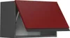 Hängeschrank Vicco R-Line Rot 60 cm J-Shape, flach, Model Produktbild-Vorschau 4