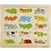 Animaux assortis et mélangés Voir les images du produit 4