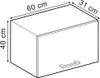 Hängeschrank Vicco R-Line Schwarz Beton 60 cm Flach, Model Produktbild-Vorschau 3