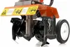 Motoculteur 3,8kW 26cm 13809 Voir les images du produit 14