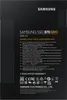 Samsung 870 QVO 4TB Disco SSD SATA3 560MB/S V-NAND MLC Voir les images du produit 8