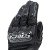 Dainese Carbon 4 Short Motorradhandschuhe, schwarz, M Produktbild-Vorschau 9