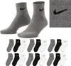 Nike SX7677 Socken Damen Herren Kurz Sportsocken Sparset - Produktbild-Vorschau 1
