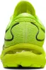 Asics Gel Nimbus 24 Lite Show Laufschuhe Sportschuhe Produktbild-Vorschau 3