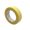 A roll of yellow masking tape on a white background. Produktbild-Vorschau