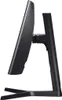 Samsung Curved Monitor C24FG73QU LCD-Display 59,8 cm Produktbild-Vorschau 13