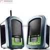 Festool Digitalradio BR 10 DAB+ SYSROCK Produktbild-Vorschau 11