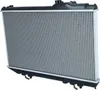 Radiateur refroidissement moteur NRF pour TOYOTA SUPRA Voir les images du produit 7
