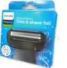 Philips TT2000/43 Produktbild-Vorschau 16