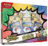 Pokemon Ascended Heroes: First Partners Deluxe Pin Voir les images du produit 1