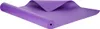 A rolled-up purple yoga mat on a white background. Podgląd zdjęcia produktu