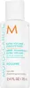 Moroccanoil, Volumen, Sin parabenos, Acondicionador para el Vista previa de la imagen del producto 5