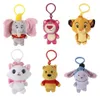 Pluszowy brelok do kluczy Disney żółty Podgląd zdjęcia produktu 4