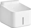 Xiaomi Smart Pet Fountain 2 Produktbild-Vorschau 2