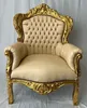 Casa Padrino Barock Kunstleder Sessel Beige / Gold - Barock Produktbild-Vorschau 1