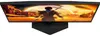 AOC Q27G42XNE | 27 " | VA | QHD | 16:9 | 180 Hz | 1 ms | Produktbild-Vorschau 4