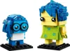 LEGO Disney 40749, Stavebnica, 10 rok / roky, Plast, 300 Náhľad obrázku produktu 4