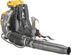 STIGA Benzin-Laubbläser BL 980 R, 75,6 cm³ Motor (4,2 PS) Produktbild-Vorschau 2