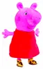 Peluche Peppa Pig con suono, 22 cm Anteprima dell’immagine prodotto 19