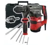 SKIL 1781GB Bohrhammer (1500 W, 36 mm in Beton, Produktbild-Vorschau 2