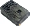 FORSMANO telecamera a infrarossi per animali selvatici, 5 Anteprima dell’immagine prodotto 10