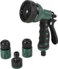 Pistolet zraszający do węża zraszacz 7w1 3 złączki Podgląd zdjęcia produktu 1
