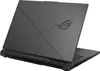 ASUS ROG Strix G18 (G814JV-N6055), Gaming-Notebook Produktbild-Vorschau 6