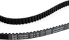 Zahnriemensatz mit 1 Umlenkrolle NTN-SNR 71736718 Produktbild-Vorschau 3