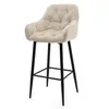 A beige bar stool with black legs is shown against a white background. Podgląd zdjęcia produktu
