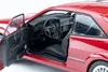 Norev 188661 VW Corrado G60 1989 rot 1:18 Produktbild-Vorschau 8