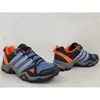 ADIDAS TERREX AX2R K Kinderschuhe IF5702 - blau r. 36 ⅔ Produktbild-Vorschau 4