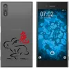PhoneNatic Case kompatibel mit Sony Xperia XZs Produktbild-Vorschau 1