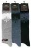 Cotton Prime® THERMO Kniestrümpfe 3 Paar, Produktbild-Vorschau 2