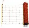 AKO OviNet Schafnetz (elektrifizierbar, L x H 50 m x 108 Náhľad obrázku produktu 2