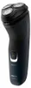 Philips Aqua Touch 4D Flex Powercut Rasierer, Akku, Produktbild-Vorschau 3