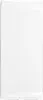Sonos Sub White Active subwoofer Voir les images du produit 18