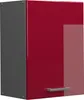 A modern, high-gloss red cabinet with a gray side and a lighter red panel on the right. Anteprima dell’immagine prodotto