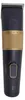 BaByliss Hanwha SBP-276HM - Montaggio - Bianco - Hanwha - Anteprima dell’immagine prodotto 32