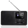 XORO DAB 142 - Tragbares DAB-Radio Náhled obrázku produktu 7