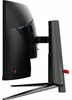 MSI MAG 345CQR, 86,4 cm (34"), 3440 x 1440 Pixel, UltraWide Produktbild-Vorschau 5