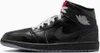 Nike sneakers Größe 44 Produktbild-Vorschau 7