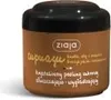 Ziaja CUPUACU Zuckerpeeling 200 ml / 5770 Produktbild-Vorschau 4
