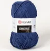 YarnArt Jeans Plus Wolle 54, Dunkelblau, 160m/100g, 55% Produktbild-Vorschau 6