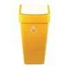 Poubelle Syr à couvercle basculant, jaune, 50 L Voir les images du produit 8