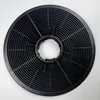 A black carbon filter is shown on a white background. Anteprima dell’immagine prodotto
