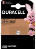 Duracell Speciale zilveroxide knoopcel 394/380 SR936, 1,5 V Productafbeelding-voorbeeld 1