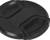 vhbw Objektivdeckel 72 mm kompatibel mit Walimex pro 85/1,5 Produktbild-Vorschau 4