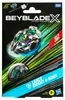 Beyblade G0184ES0, Jo-jo tradycyjne, 8 lat(a) Podgląd zdjęcia produktu 3
