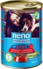 Reno PES 415g HOVĚZÍ konzerva kousky Náhled obrázku produktu 1