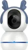 VM-M700 , Babyphone Produktbild-Vorschau 5